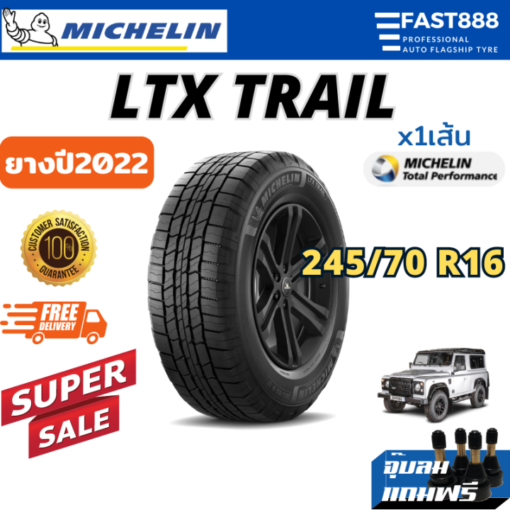 [ปี22] ยางมิชลินขอบ16 245/70 R16 รุ่น LTX TRAIL ยางรถยนต์AT ประกัน ...