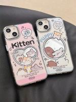 เคสไอโฟนน่ารัก กระจกการ์ตูนลูกแมวและลูกหมาเหมาะสำหรับเคสมือถือ iPhone 14 Apple 13 ใหม่ 14promax คู่