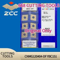 ZCCCT แบรนด์เพชรใบมีดโลหะผสม CNC CNMG120404-DF YBC151 YBC251 YBC252 YBG202