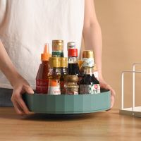 【CC】◆▲☈  360° Rotating Spice Rack Organizer Seasoning Holder Storage Tray Lazy Susan Supplies for Desktop Cabinets