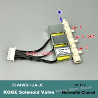 【hot】▽✜  KOGE KSV4WB-12A 12V 4-position 3-way Electric Solenoid N/C Closed Air Gas