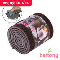 Baitong แผ่นขัดสนิม Emery sponge แปรงฟองน้ำสำหรับทำความสะอาดห้องครัว ขนาด 9x100 ซม.