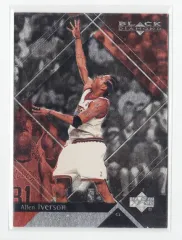 1996-97 Upper Deck #160 Shawn Kemp Gary Payton  
