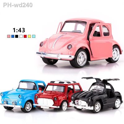 【CC】 1/36 DieCasts 5 Inch 12.5Cm Alloy Car Doors Openable Pull Back  Early education 2021