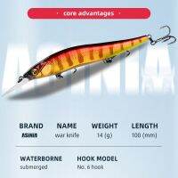 ASINIA Professional Woler 110มม. 14G ดำน้ำ1.8M SP เหยื่อตกปลาตกปลานักล่า Jerkbaits สำหรับหอกและเบส