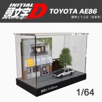 ตู้ร้านค้าร้านฟูจิวาระเต้าหู้ AE86รถโตโยต้า1/64 Initial D ไฟ Led โรงรถฉากโมเดลรถของเล่นสดใส