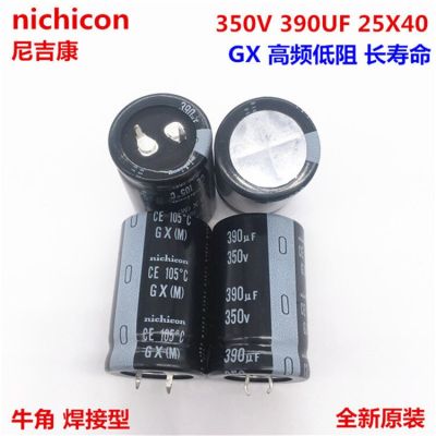 2PCS/10PCS 390uf 350v Nichicon GX 25x40mm 350V390uF Snap-in PSU Capacitor