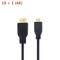 【▼Hot Sales▼】 fangyili อะแดปเตอร์ไปยังสาย Hdmi Micro Hdmi 4K 1.5ม. ตัวแปลง Hdmi 1080P ตัวผู้สำหรับ Raspberry Pi 4รุ่น B/ps3 Xbox/hdtv 191หรือ141