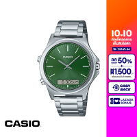 CASIO นาฬิกาข้อมือ CASIO รุ่น MTP-VC01D-3EUDF วัสดุสเตนเลสสตีล สีเขียว