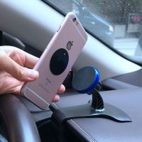 Magnetic Car Phone Holder Magnet Smartphone Mobile Stand Cell GPS Support For iPhone 12 Pro 11 XR Xiaomi Mi Huawei Samsung LG