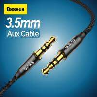 【อเนกประสงค์】 Baseus AUX เคเบิ้ลแจ็ค3.5มิลลิเมตรสายสัญญาณเสียงสายลำโพงสำหรับ MP3หูฟังรถ AUX เคเบิ้ล Xiaomi R Edmi 5บวก O Neplus 5ครั้ง AUX สาย