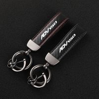 High-Grade Carbon Fiber Motorcycle Keychain Holder Keyring for HONDA ADV150 ADV 150 Accessories