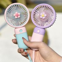 ♈ Rechargeable Portable Fan Electr Summer For Home Outdoor Standing Mobile Handheld Convenient Cute Flower Mini USB Portable Fan