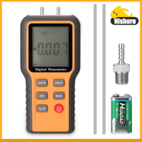 ดิจิตอล Manometer จอแสดงผล LCD °C °F สวิทช์12หน่วยแรงดันปรับอุณหภูมิในร่มเครื่องมือวัดท่ออุปกรณ์วัดความดัน