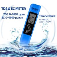 เครื่องวัดค่า PH/LCD TDS EC ปากกาทดสอบกรองน้ำ PPM แบบมือถือดิจิตอลแบบพกพา3 In1