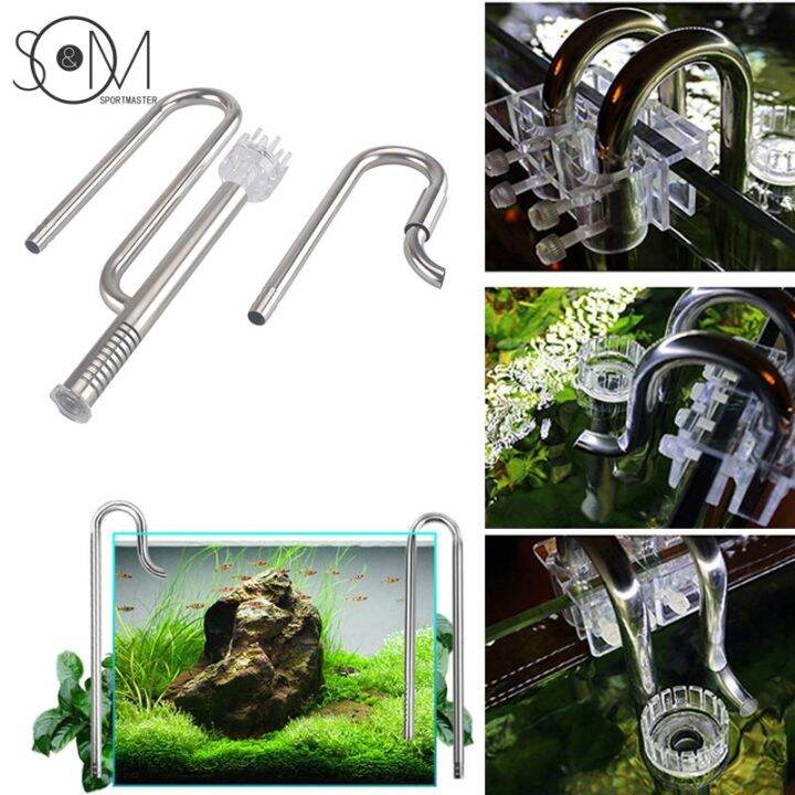 Lily Pipe Stainless Steel Inflow Outflow Filter for Aquarium Planted