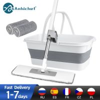 Flat Squeeze Mop With Folding Bucket Hand Free Washing Microfiber Replacement Pad Automatic Spin Floor Mop Household Cleaning