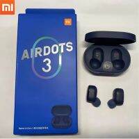 redmi airdots 3 Pro หูฟัง Xiaomi airdots 3 หูฟังไร้สาย Stereo bass พร้อมไมโครโฟนจอแสดงผล LED