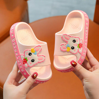 LIA[สิทธิพิเศษแบบจำกัดเวลา] รองเท้าแตะเด็ก 2022 ฤดูร้อนใหม่รองเท้าแตะเด็กลื่นรองเท้าแตะน่ารัก XZ-527