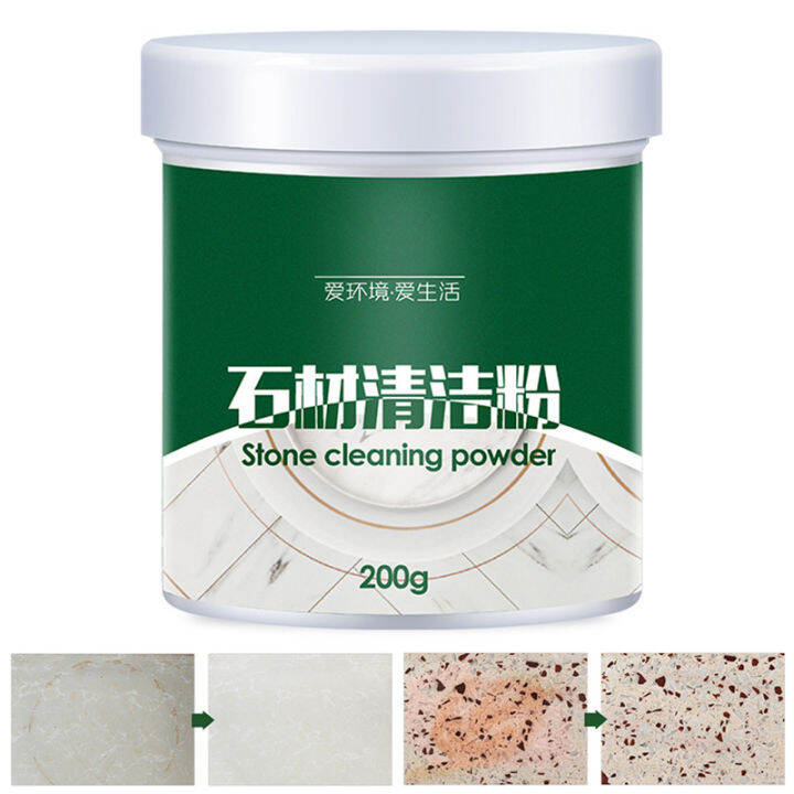 200g Granite Stone Stain Floor Remover Oil Stain Cleaning Powder For