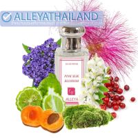 ALLEYA น้ำหอมกลิ่นPink Silk blossom 30ml.