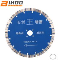 [HOT CHLXIWSHG 552] 230Mm Diamond Saw Blade Cutting Disc Cutting Tool For Marble Granite Concrete Porcelain Tile