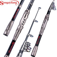 Souilang escopic Spinning Fishing Rod 1.8-3.3M Carbon Fiber Fishing Rod With Multicolor Guide Ring Sea Rod Fishing Tackle