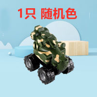 Port Bichon Childrens Large Inertia Tank Toys Anti-Fall Tank Car Childrens Model Early Education Toys