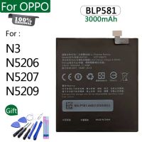 BLP581 แบตเตอรี่?เดิมสำหรับ Oppo N3 N5206 N5207 N5209/ blp581 / ความจุแบตเตอรี่ 3000mAh+ ชุดไขควงถอด+กาวแผ่น สินค้ารับประกันคุณภาพ