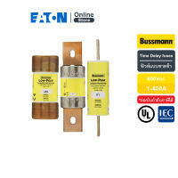 EATON Time Delay fuses , Low-Peak dual-element,Class J, 600Vac (ฟิวส์แบบขาดช้า Class J) สั่งซื้อได้ที่ Eaton Online Store