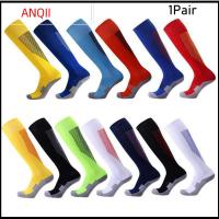 ANQII 1 Pair 9 สี S/M ชุดกันหนาวมืออาชีพ กันลื่น ปั่นจักรยาน MTB กลางแจ้ง ถุงเท้ายาวสกี ถุงเท้ากีฬา อุปกรณ์ฟุตบอลฟุตบอล วิ่งถุงน่อง