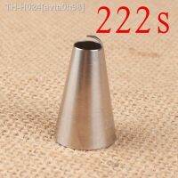 ♈ 222s Shoutao Mounting Pastry Tip 304 Stainless Steel Welding Cream Tube Baking Tools Small Number