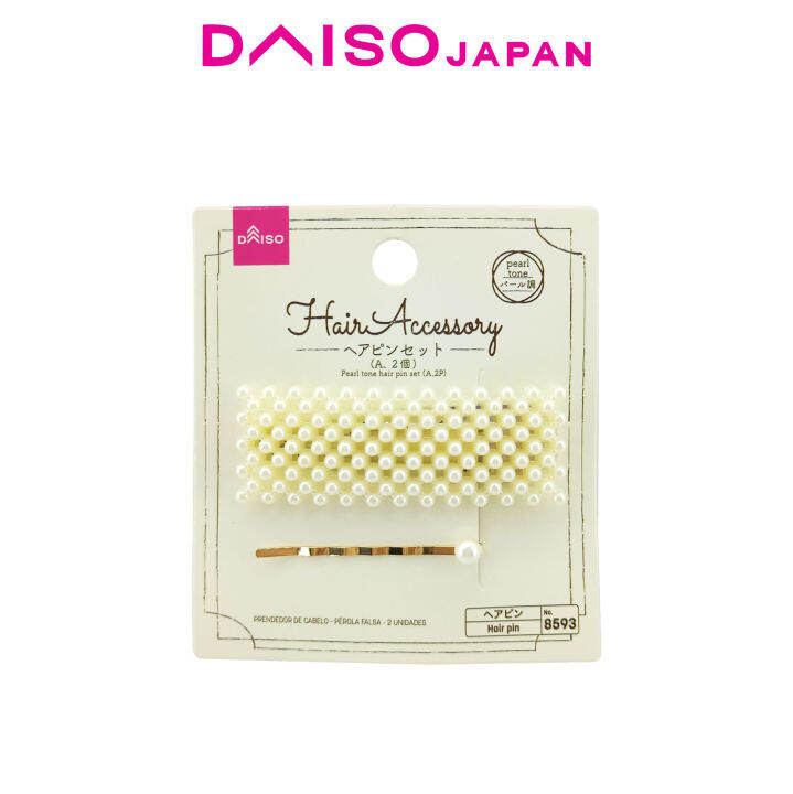 Daiso Pearl Hair Pins 2 Pieces Lazada PH