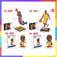 Kobe bryant นักบาส บาสเก็ตบอล NBA Basketball size XXL / Extra Jumbo - ตัวต่อ nanoblock นาโนบล็อก [ 2620 2621 8637 8638 ]