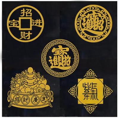 Golden Ingot Paper-Cut Window Decoration Golden Glass Door Stickers Lucky Jinbao Window Decoration Stickers Festive Spring Festival Fu Character New Year