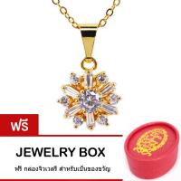 Tips Gallery สร้อยคอพร้อมจี้ เงิน 925 3หุ้ม ทองคำ แท้ 24K เพชร รัสเซีย 2.3 กะรัต รุ่น Étoile Star Diamond design‏ TNS186 ฟรี กล่องจิวเวลรี