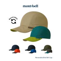 Montbell หมวกใส่ได้สองด้าน รุ่น 1118693 Reversible Bird Bill Cap (สีใหม่) dkfj