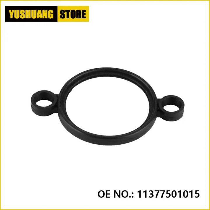 Valve Tronic Actuator Seal Gasket For BMW N46 Engine OEM 11377501015