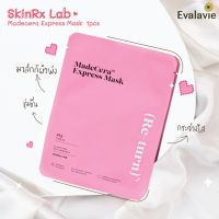 SkinRx Lab	Madecera Express Mask