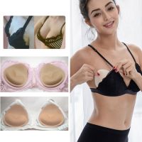 3Pair Intimates Accessories Nipple Cover Sexy Lingerie Bra Pad Summer Womens Swimsuit Pads Push Up Bikini Nipples Cover Bra Pad