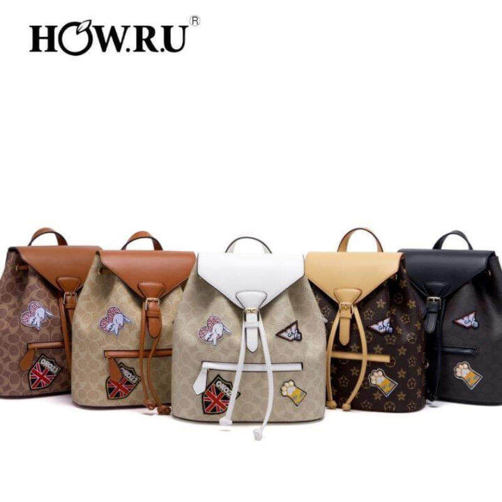 ORIGINAL HOWRU LEATHER BUCKET BACKPACK WITH PATCHES Lazada PH