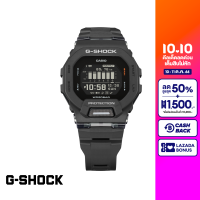 [ของแท้] CASIO นาฬิกาข้อมือผู้ชาย รุ่น G-SHOCK WATCH GBD-200-1DR นาฬิกา นาฬิกาข้อมือ สายเรซิ่น นาฬิกา Digital &amp; Analog