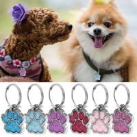 ◙ Pet Collar Tag Shiny Glitter Paw Shape Pet Dog Cat ID Tag Keychain With Ring