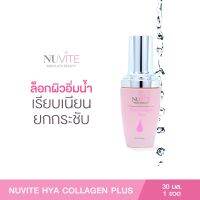 NUVITE HYA COLLAGEN PLUS 30 ML