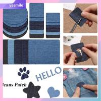 YESMILE 4Pcs ใหม่ กางเกง แอ็ปเปิ้ล กางเกงยีนส์ DIY ข้อเข่า เตารีด แพทช์ผ้า