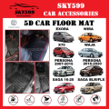 Proton Car 5D Car Floor Mat/Carpet SAGA PERSONA WIRA WAJA EXORA X70 IRIZ. 