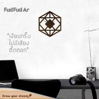 [FudFudAR] นาฬิกาแขวนผนัง รุ่น C009 นาฬิกาติดผนัง นาฬิกา 12 นิ้ว minimal มินิมอล เดินเงียบ ไม่มีเสียงติ๊กตอก นาฬิกาไม้ WOODEN WALL CLOCK สำหรับแขวนผนัง