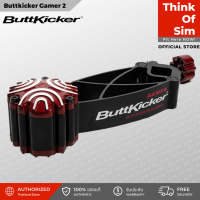 ตัวสั่นเบาะเกม ชุดเล่นเกม Buttkicker Gamer 2 [ส่งฟรี]