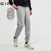 GIORDANO Men Joggers Letter Embroidery Fleece-Lined Warm Joggers Elastic Waist Athleisure Fashion Casual Loose Joggers 01113856