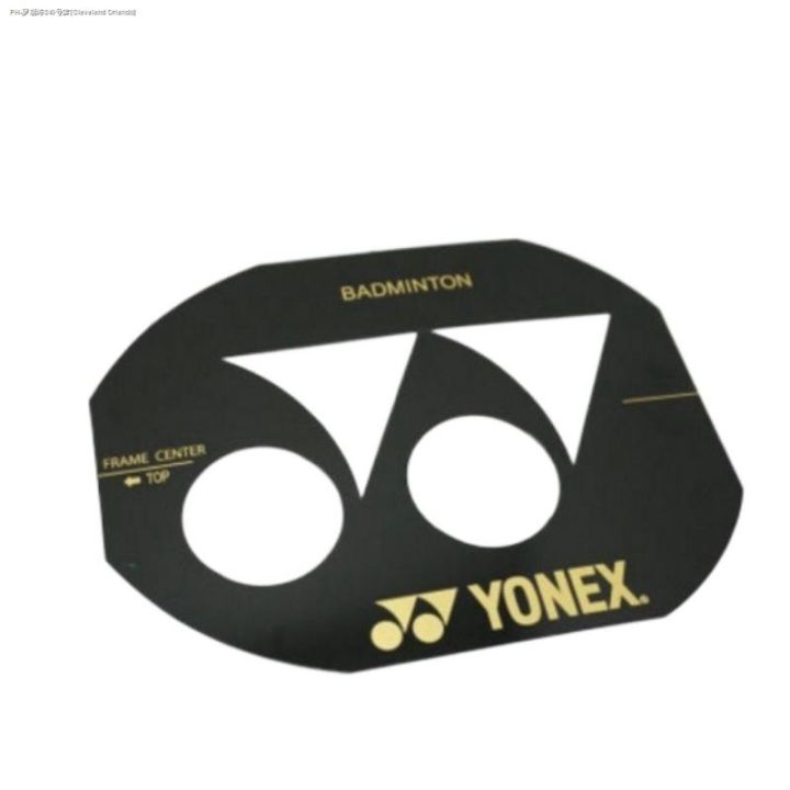 BADMINTON RACKET STENCIL CARD YONEX ⊙ Lazada PH